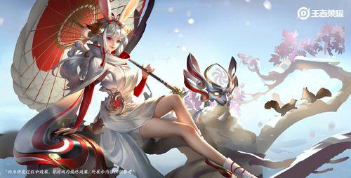 游龙清影海报爆料视频,海报爆料视频揭秘神秘剧情与角色