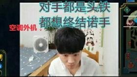 飞哥爆料东方树叶视频,东方树叶背后的秘密，视频曝光惊人内幕！